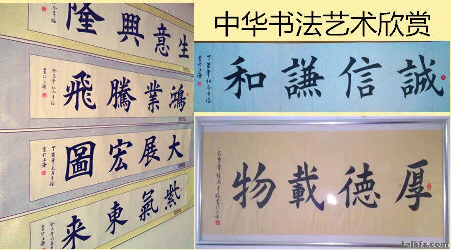 QQ图片20191011225200.jpg