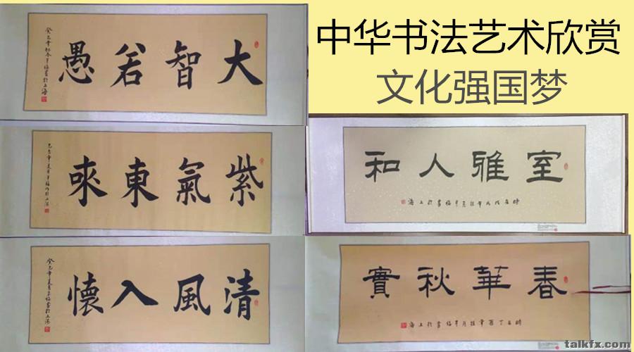 QQ图片20191011225210.jpg