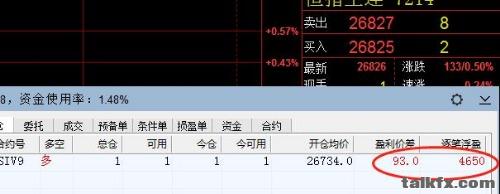 mmexport1571710627712.jpg