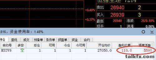 mmexport1572313247937.jpg