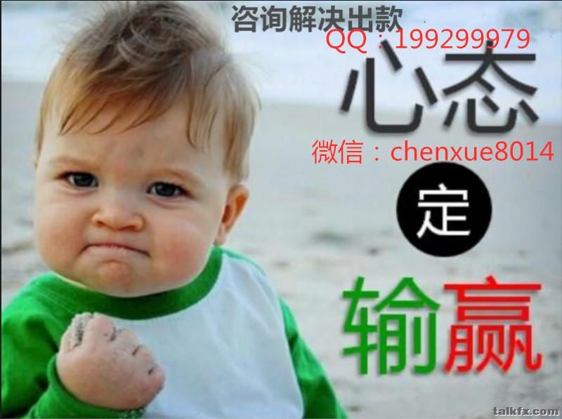 235528943793_副本.jpg