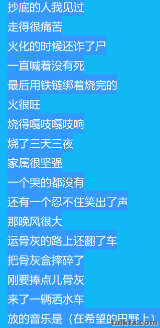 QQ图片20191111211442.png