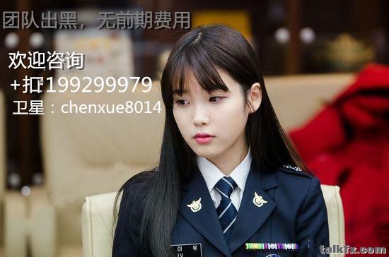 234127911960_副本.jpg