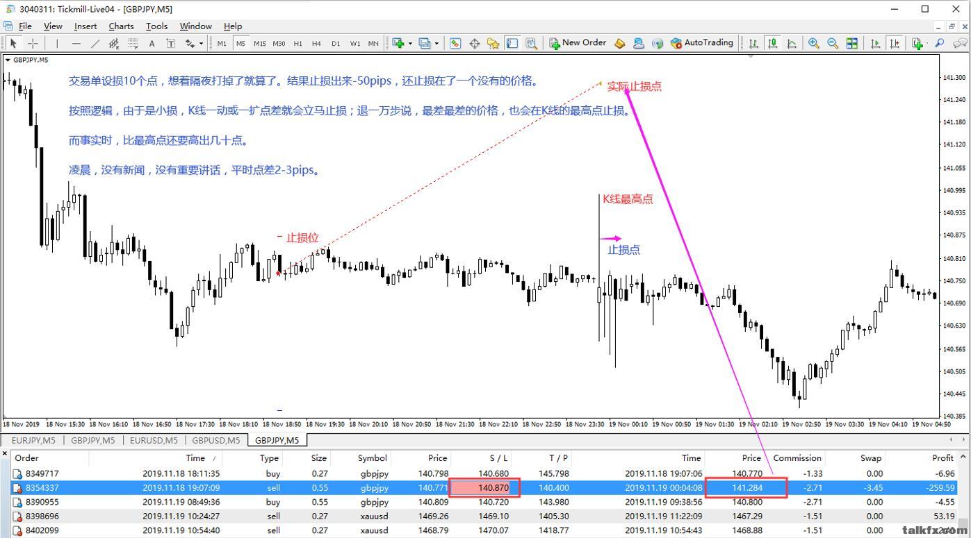 QQ截图20191121093229.jpg