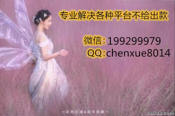 205524752905_副本.jpg