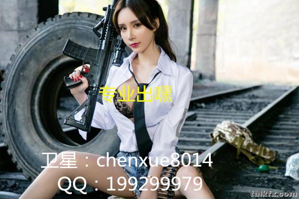 214844921674_副本.jpg