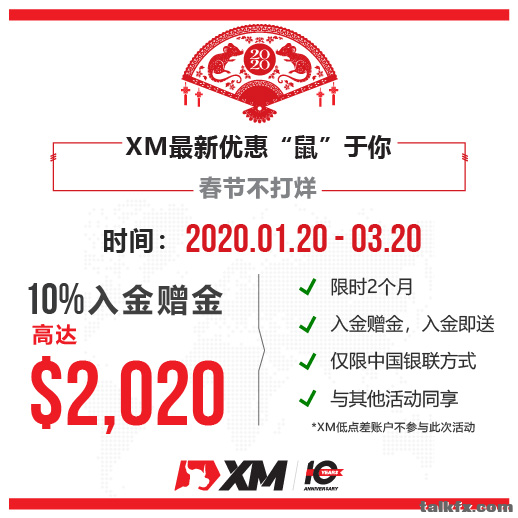 XM 01.png