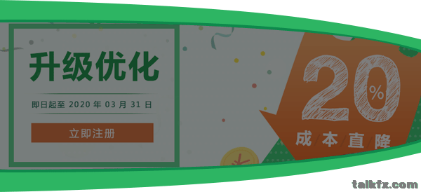 20-20banner.png