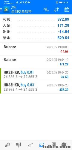 Screenshot_20200519_093909_net.metaquotes.metatrader4.jpg