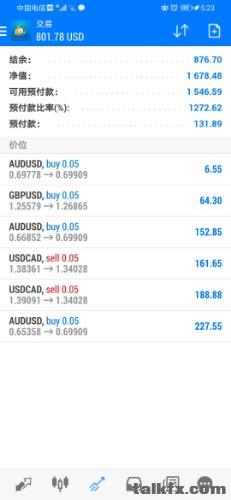 Screenshot_20200608_172359_net.metaquotes.metatrader4.jpg