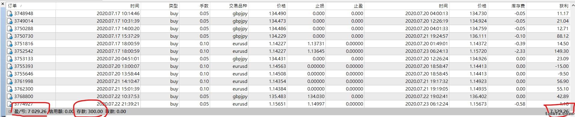 任大哥技术提供.jpg