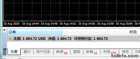 QQ图片20200811001045.png