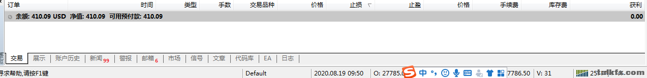 QQ图片20200819170016.png