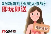 推文头图_300x200.jpg