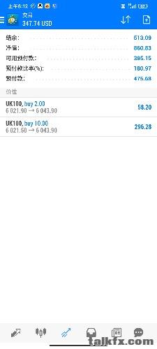 Screenshot_2020-08-21-08-12-29-065_net.metaquotes.metatrader4.jpg