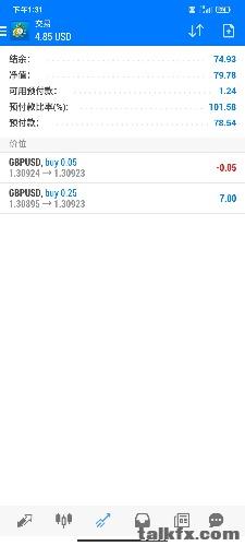 Screenshot_2020-08-24-13-31-04-578_net.metaquotes.metatrader4.jpg