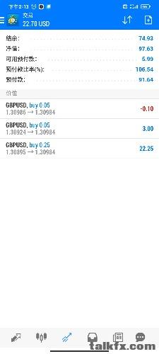 Screenshot_2020-08-24-14-13-53-734_net.metaquotes.metatrader4.jpg