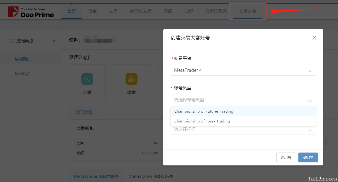 图片3.png