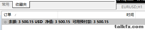 QQ图片20200901231228.png