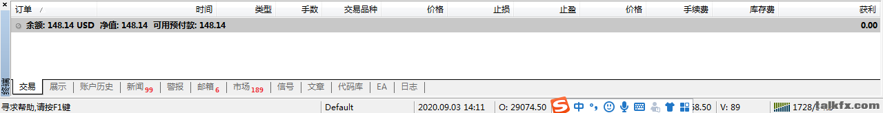 QQ图片20200903221953.png