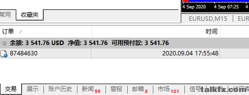 QQ图片20200905000255.png