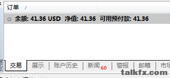 QQ图片20200908184058.png