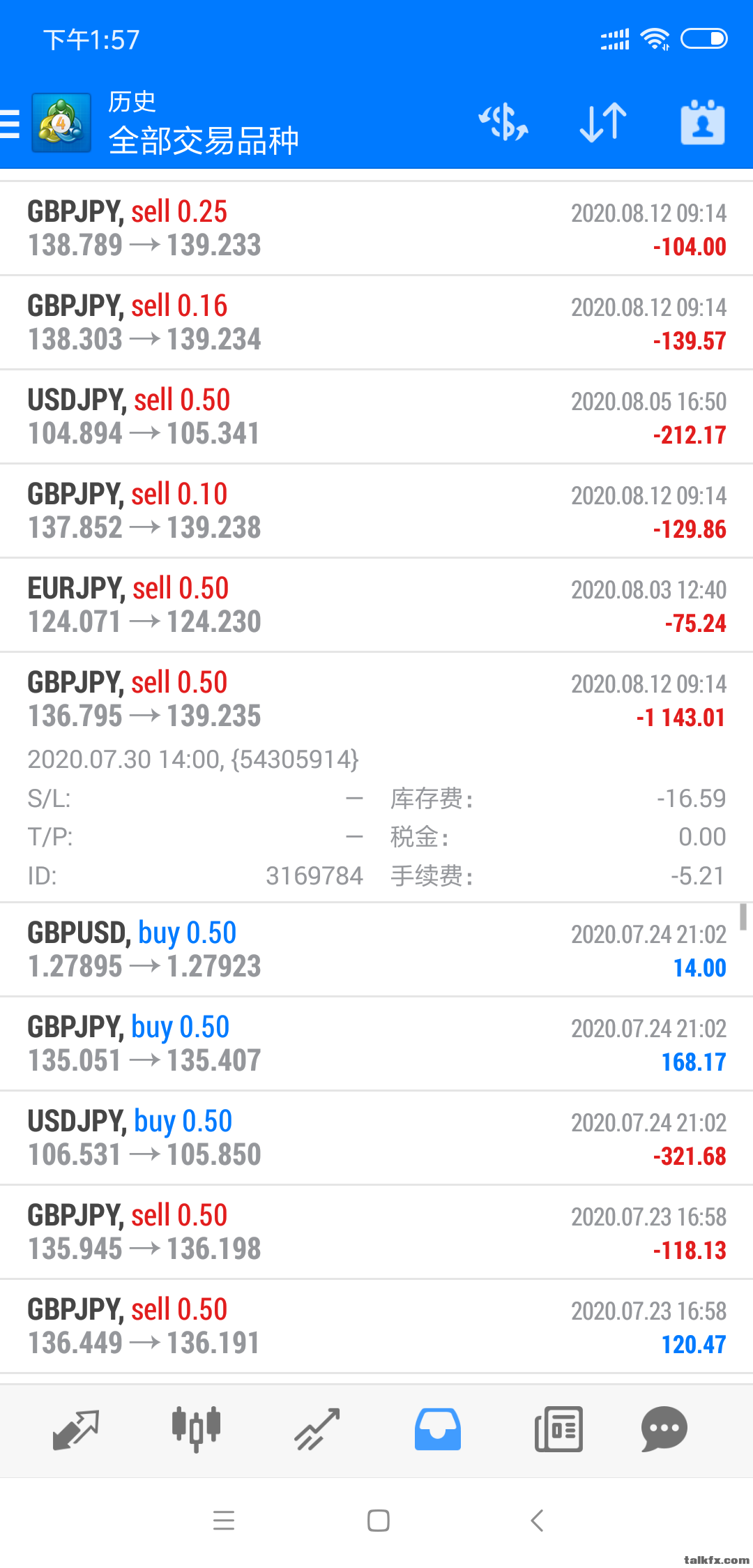 Screenshot_2020-09-10-13-57-39-423_net.metaquotes.metatrader4.png