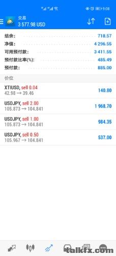 Screenshot_20200916_210817_net.metaquotes.metatrader4.jpg