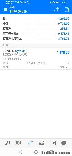 Screenshot_20200916_232001_net.metaquotes.metatrader5.jpg