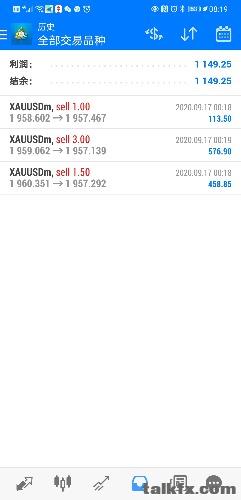 Screenshot_20200917_081915_net.metaquotes.metatrader4.jpg