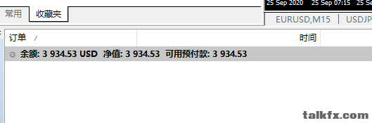 QQ图片20200925234609.png