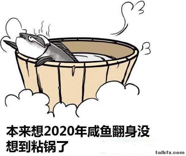 QQ图片20200929130731.jpg