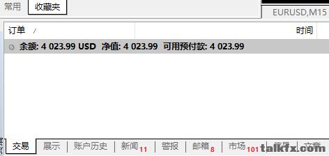 QQ图片20201003202458.png