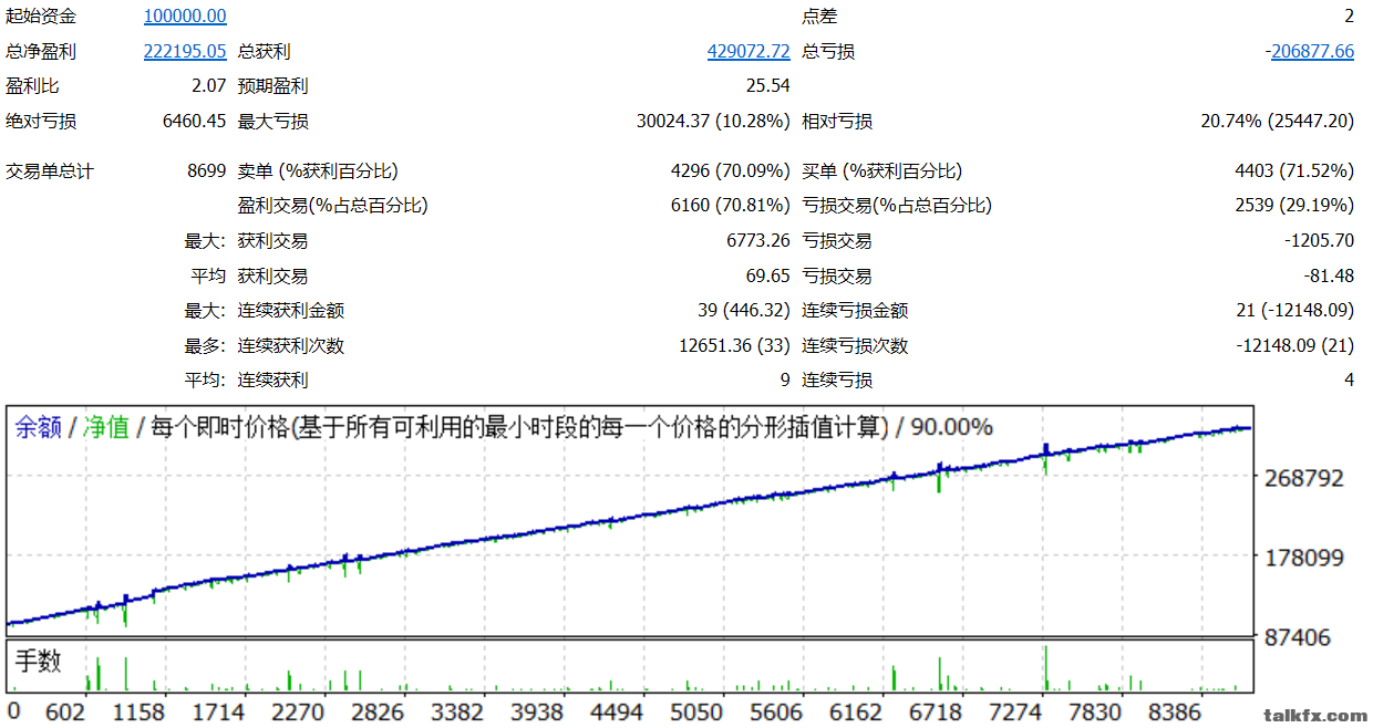 图片3.png