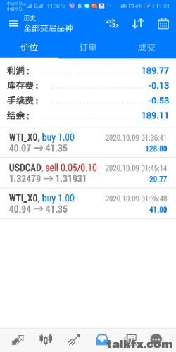 Screenshot_20201009_110111_net.metaquotes.metatrader5.jpg