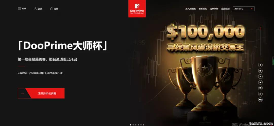 图片14.png