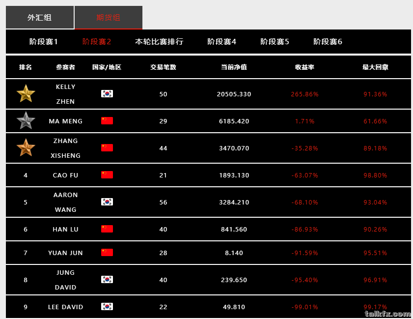 图片3.png