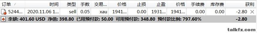 阿里旺旺图片20201106111216.jpg