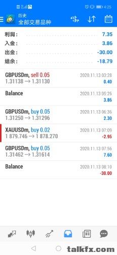 Screenshot_20201113_162502_net.metaquotes.metatrader4.jpg