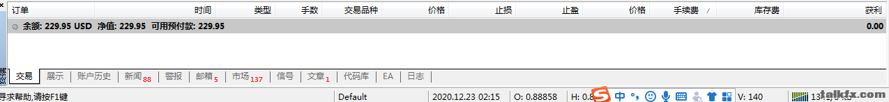 QQ图片20201223123417.png