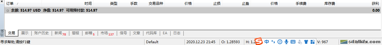 QQ图片20201224220630.png