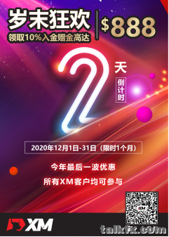 微信图片_20201229154642.png