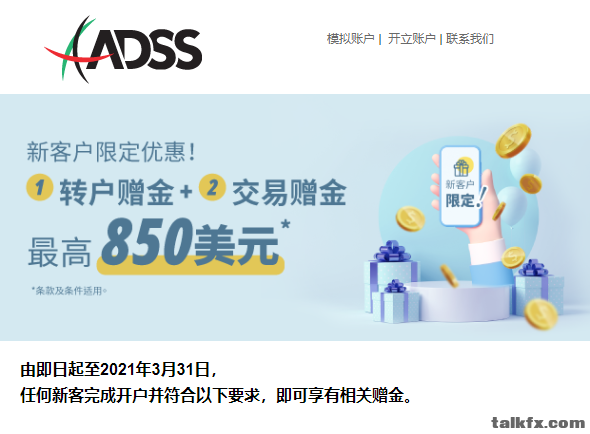 微信图片_20210107141146.png