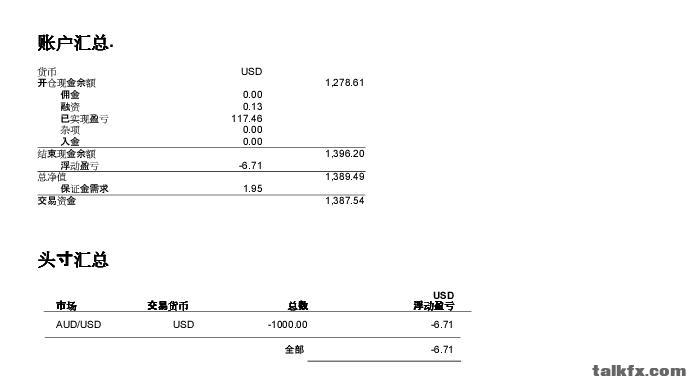 360截图20210107163751140.jpg