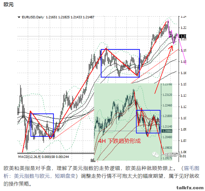 QQ浏览器截图20210128161314.png