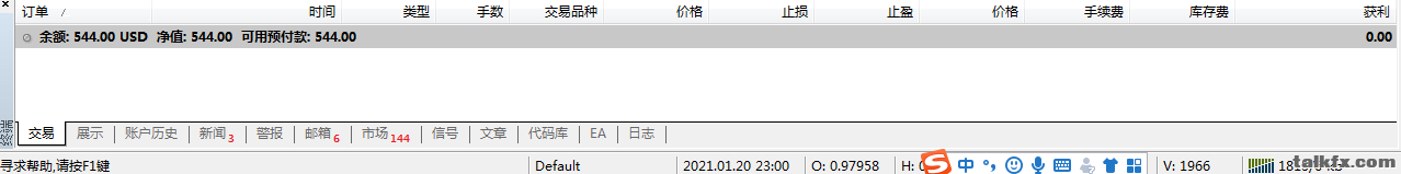 QQ图片20210201002717.png