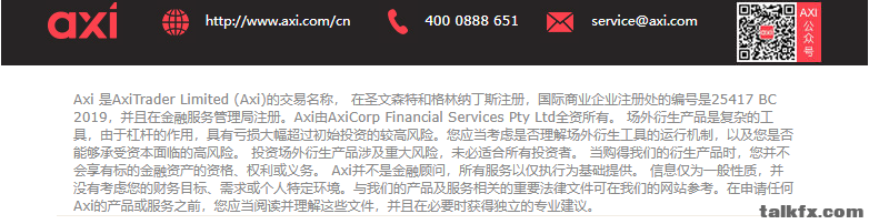 微信图片_20210209140759.png