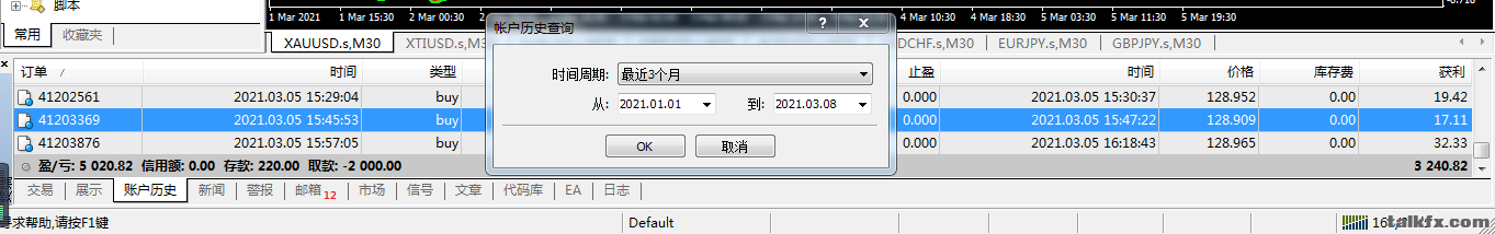 QQ图片20210306083943.png