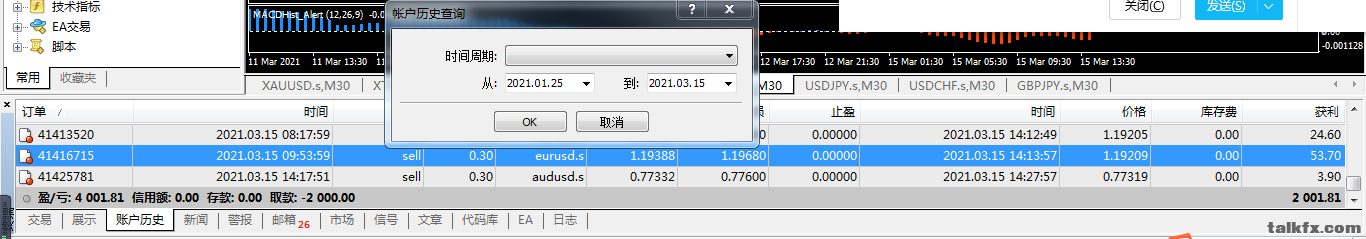 QQ图片20210315213109.png