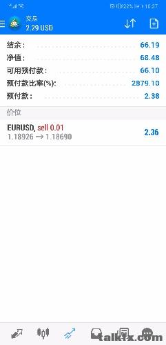 Screenshot_20210323_223702_net.metaquotes.metatrader4.jpg